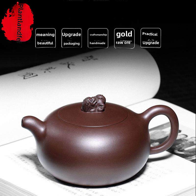 宜兴紫砂壶纯手工茶具名家大师级高端原矿紫泥泡茶壶单壶生日礼物