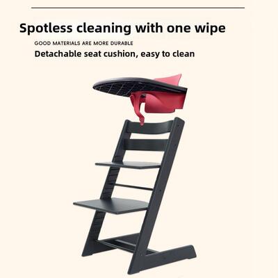 成长椅餐盘光面配件围栏安全带餐椅儿童座椅家用学习椅宝宝餐椅