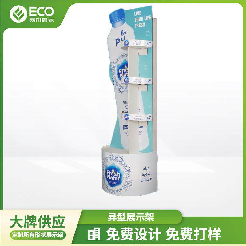 超市门店陈列异形纸板货架 饮料瓶子形状纸货架 促销饮料纸展示架