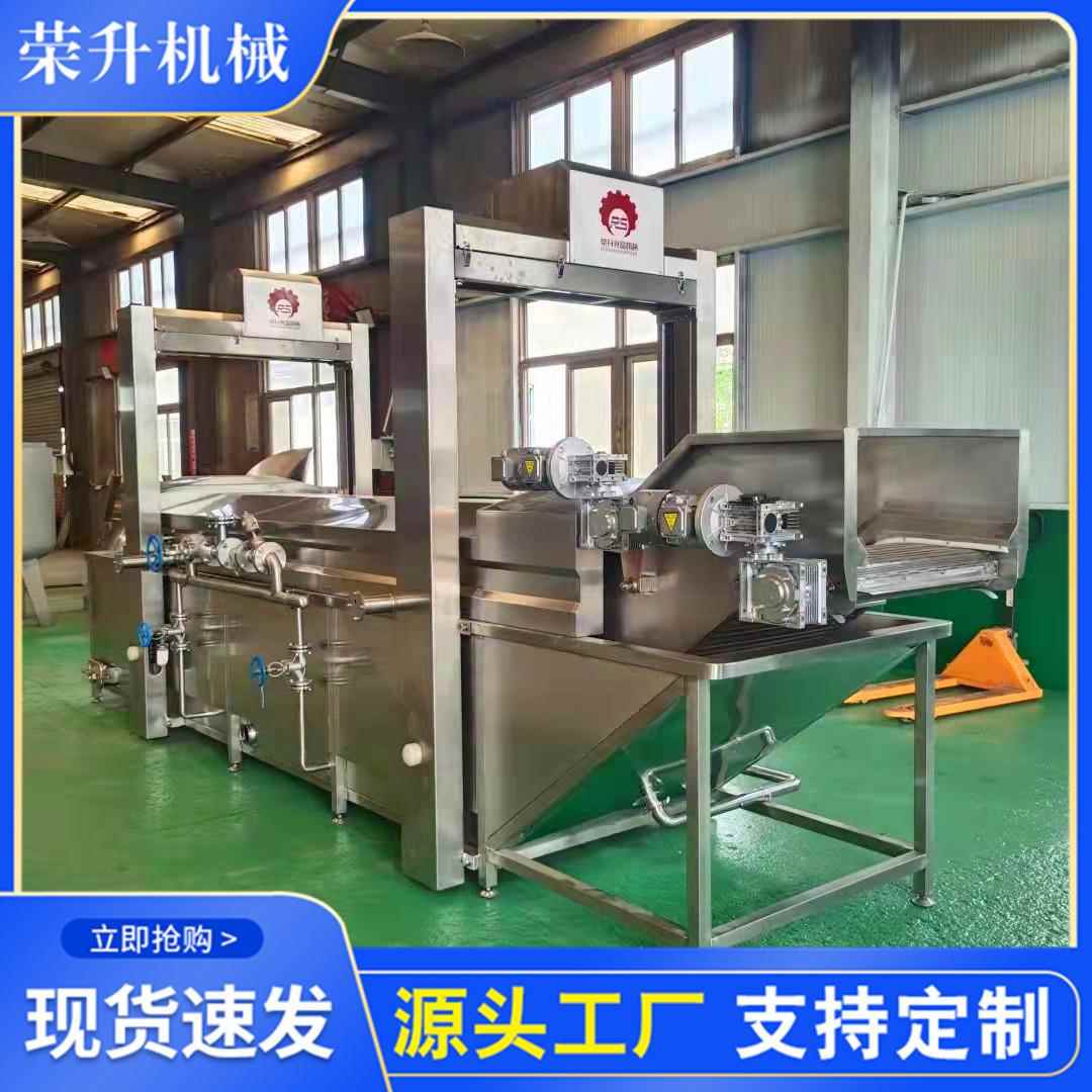 备巴氏杀菌线 酵果素冻杀菌rs-800设食品饮料杀菌机 杀 菌冷却风