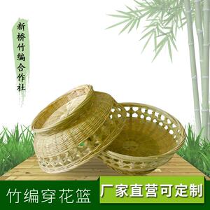 厂价销售竹质工艺品圆形簸箕水果篮收纳竹筐鸡蛋家用农家田园风范