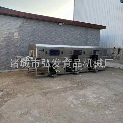 塑料生鲜果蔬筐筐洗机 多面喷淋POH去污清洗设备筐食品塑料清洗