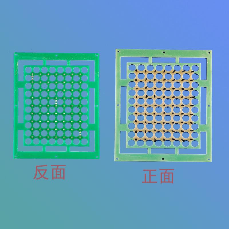 负离子发射器 63头碳纤维发射板 空气净化器配件新品上市量大包邮