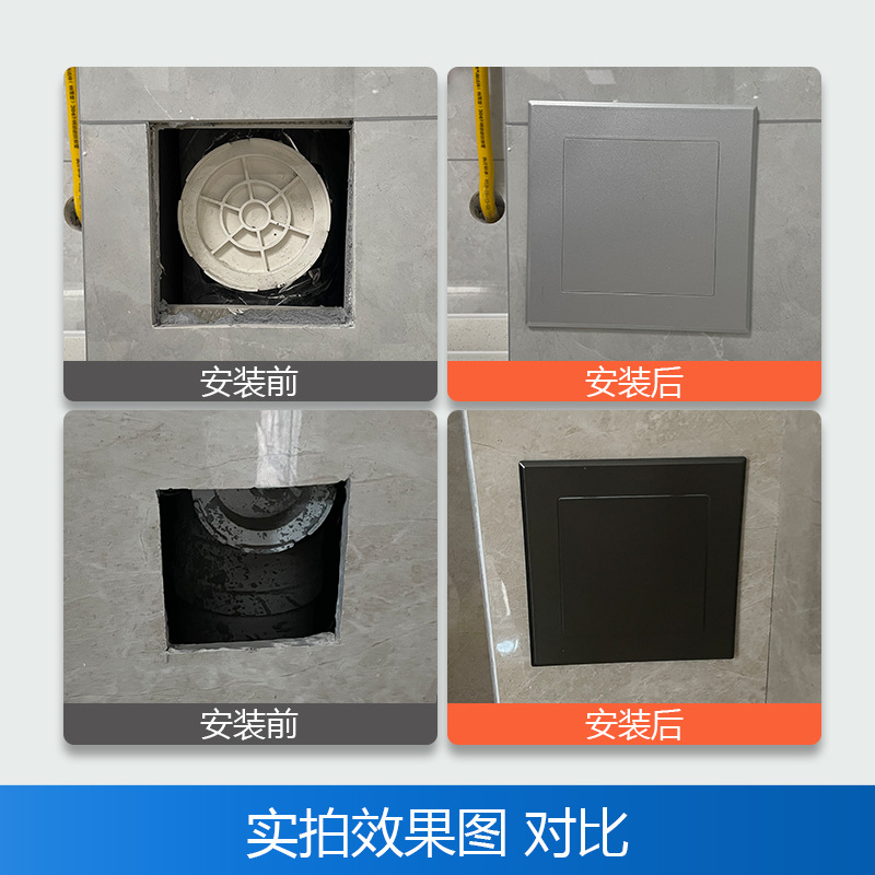 卫生间检修口盖水管家具连接件