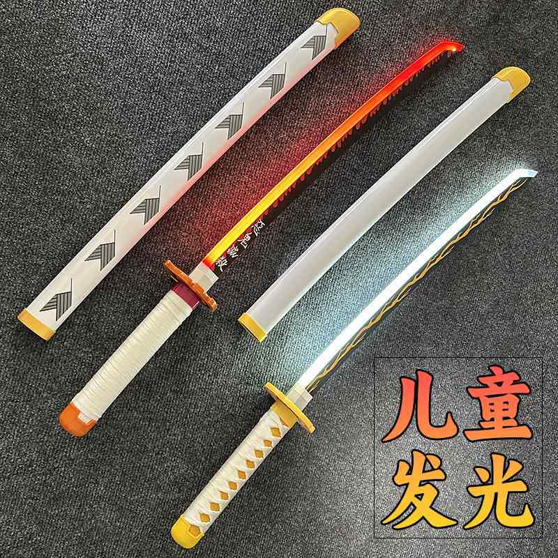 鬼灭之刃发光充电日轮刀炭治郎居合木刀带鞘儿童短款玩具未开刃