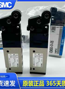 日本SMC机械阀 VZM450-01-00 VZM550-01-00 08 01S 34B 34R/G现货