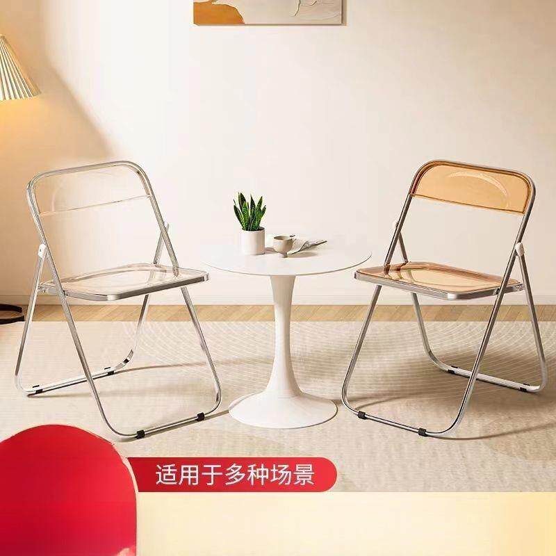简易椅网红透明亚克力拍照化妆餐厅餐椅水晶靠背凳子in折叠椅子