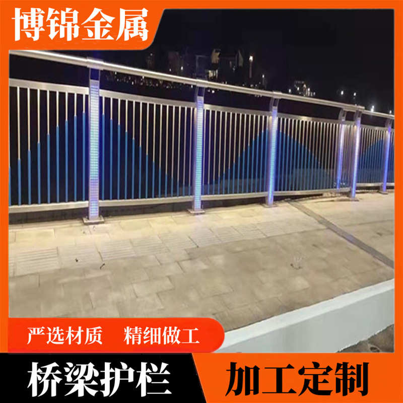 桥梁 带护栏护栏灯 灯光栏杆护栏景观园林公园厂家别墅围栏灯光