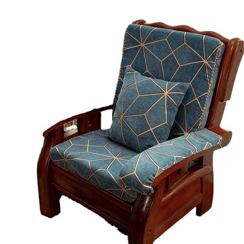 实木沙发垫红木坐垫带靠背木质加厚防滑海绵老中式头坐垫靠垫一体,居家布艺,沙发套,淘宝优惠券,粉丝福利购,淘宝优惠卷