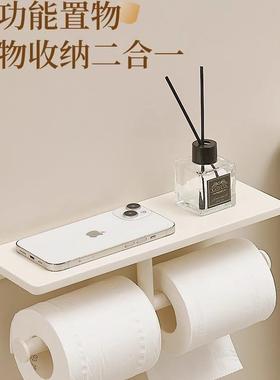 966奶锌合金白色双纸巾置端物架卫生间卷纸架加厚高店工酒程厕纸