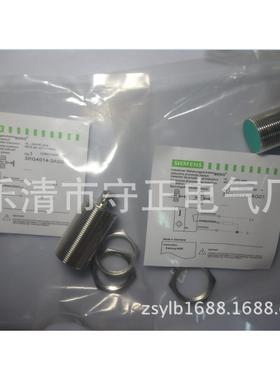 全新高品质接近开关3RG4011-0AF33品质保证