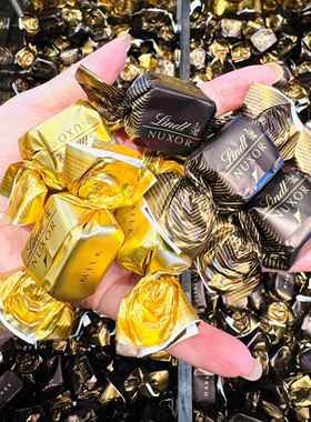 现货 法国瑞士莲榛仁巧克力PIEMONTE榛子夹心聚会大包装