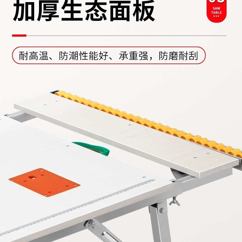 Xdd木工工作台可折叠无尘单锯台锯家用小型倒装升降操作台多功能