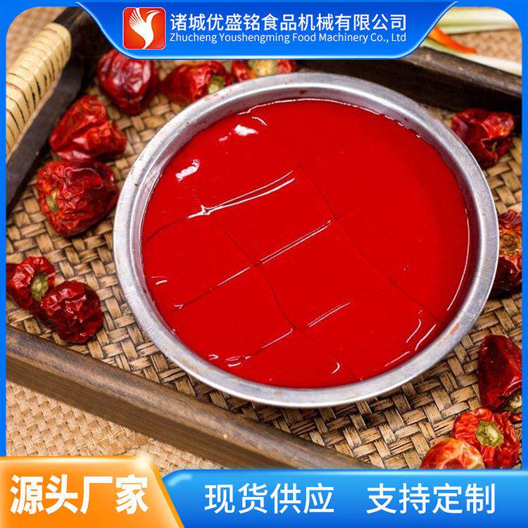 小型血旺深加工设备 血豆腐脱气生产线 全自动猪血生产机器