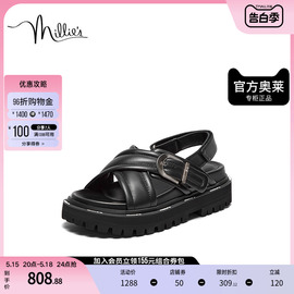 millie's妙丽2024夏季金属扣时尚复古交叉舒适凉鞋女d6016bl4