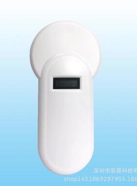 芯片扫码器LFreader犬扫码器动物芯片扫码机低频读写器