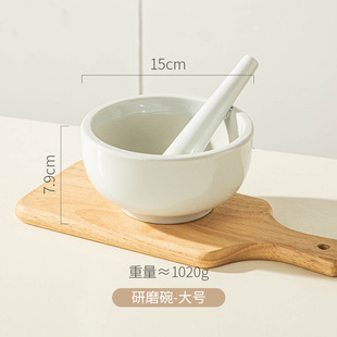 手动姜末研磨器捣蒜蓉研磨器婴儿辅食工具擦姜末大蒜家用盘子全瓷