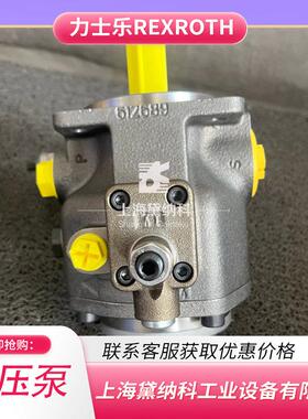 力士乐液压泵R902269859 A4VG125EP2DP000/40MLND6T11FA2S2AB00-S