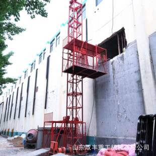 80施工升降物料提升机施工电梯 山东建筑单双笼SS80
