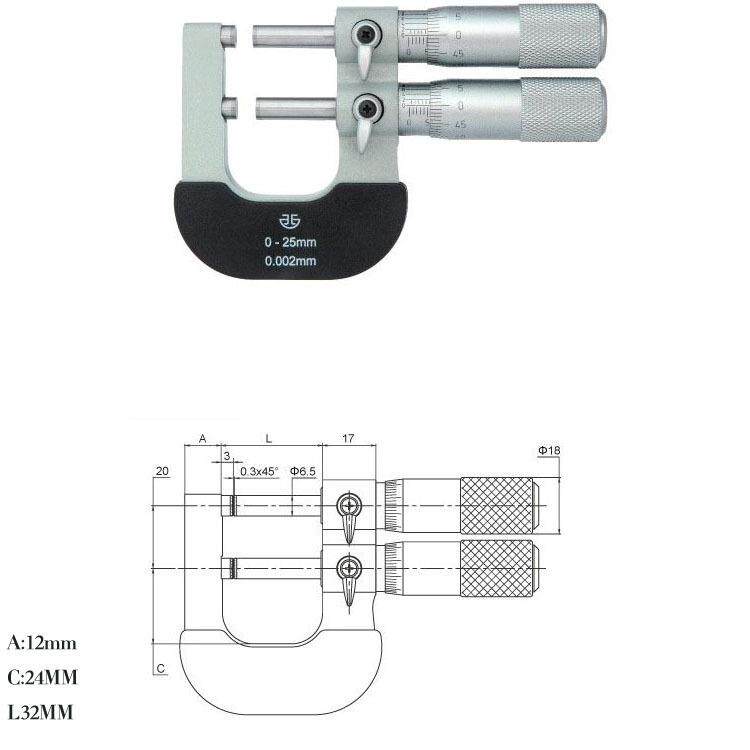 青量极限千分尺0-25mm双测量外径千分尺 货号203-81-050