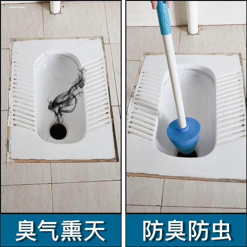 专用厕所马桶塞密封防臭蹲便塞子硅胶橡胶皮止水阀球堵卫生间家用