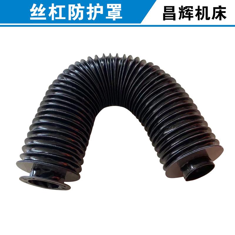 油缸丝杠带拉链缝制防护罩气缸方便拆卸防尘 拉链防护罩