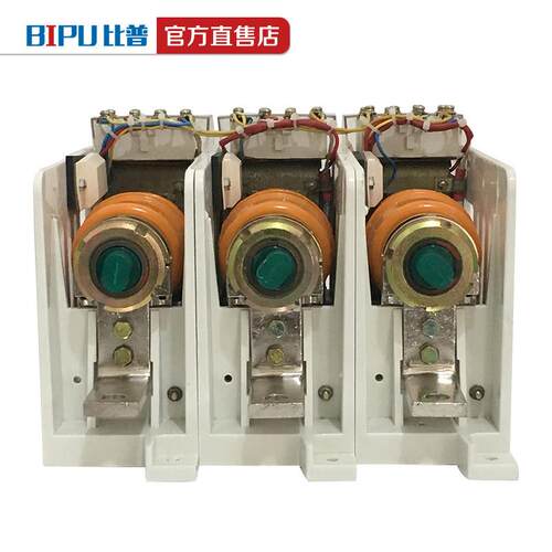 CKJP系列低压交流接触器80A户内真空交流接触器CKJP-125/400A单级