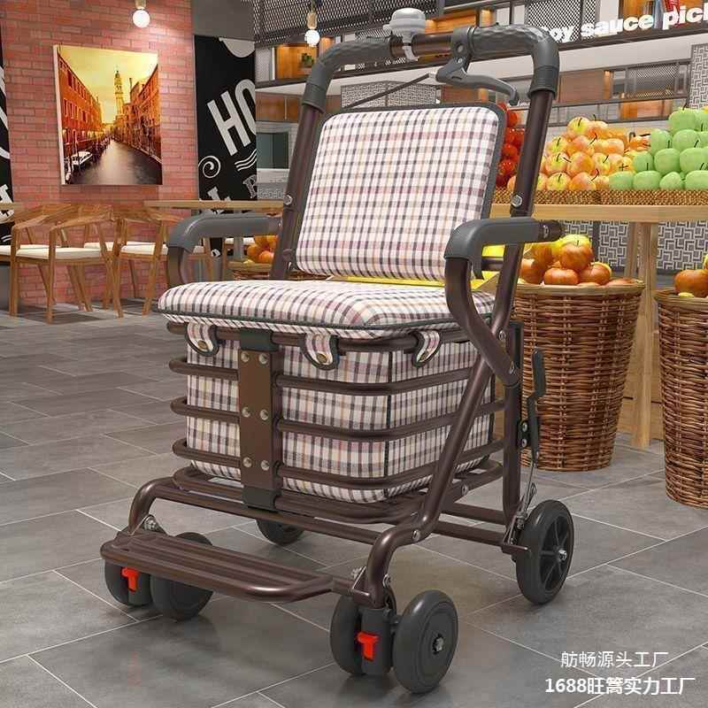 老人手推车可坐ali-8048折叠步力购助物小的推车老年人坐的能代推