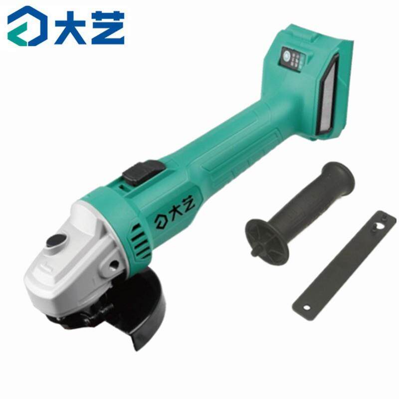大艺手持式20V三档调速锂电无刷锂电角磨机切割磨光抛光机A7-5802