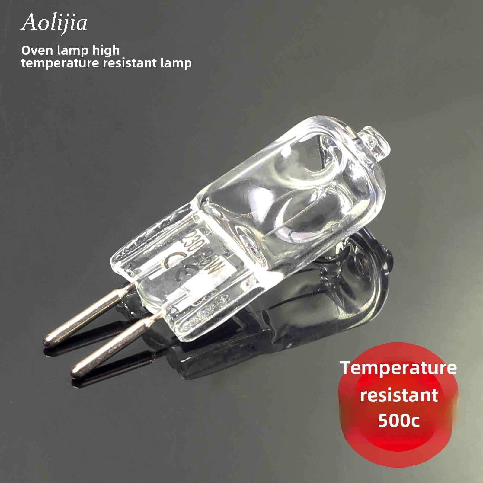 烤箱灯泡220V 300度25W暖黄灯卤钨灯珠针香薰耐高温灯珠