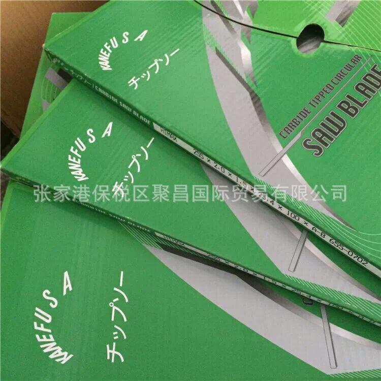 KAN冷EU质SA锯片-多刃锯400*2.5*FerroMFaxTube-硬合金锯片