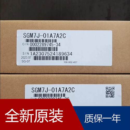 安川主轴电机SGM7J-01AFA6C SGM7J-01A7A6S SGM7J-01A7D61