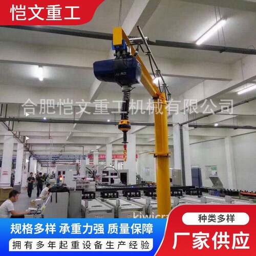 厂家供应悬臂吊起重机手动斜拉式悬臂吊大吨位悬臂吊价格实惠