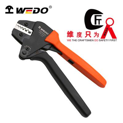 WEDO维度工厂省力型欧式端子压接钳0.25-10mm²WEDO2224