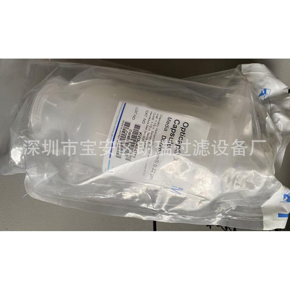 密理博囊式过滤器 KVGLA04TT3 KVGLS04TT3 聚四氟乙烯除菌滤芯
