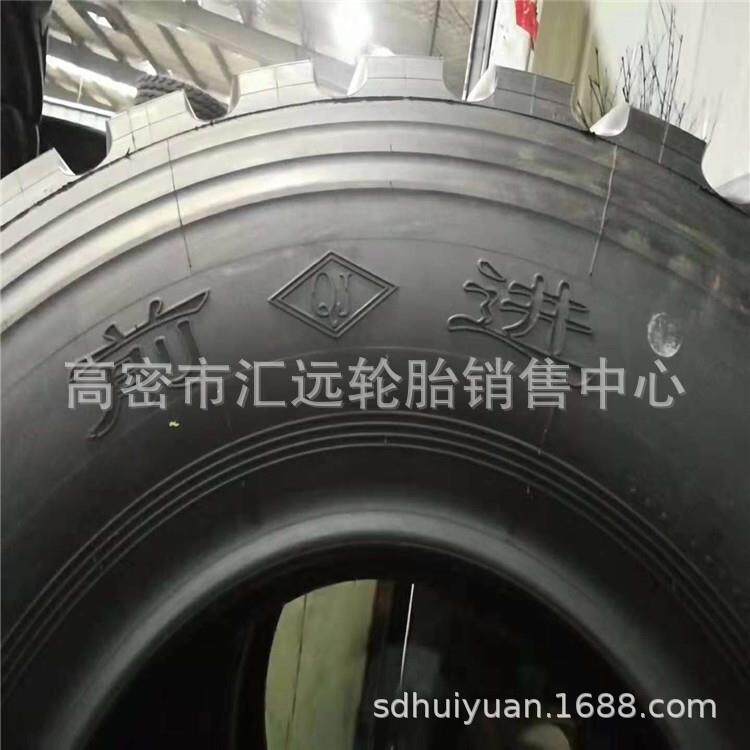 前进三角365/80R20越野轮胎吊车轮胎 365/80r20 395/85R20