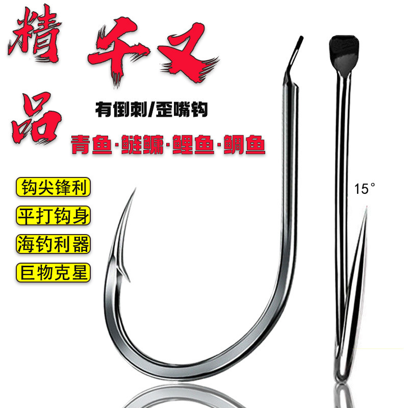 鱼亚黑新伊豆鱼工厂鱼新通鱼厂