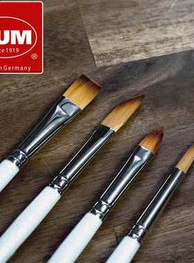 画KU画M库姆BRUH记忆点系列油画水S粉丙烯笔刷油画笔IVD水彩画笔