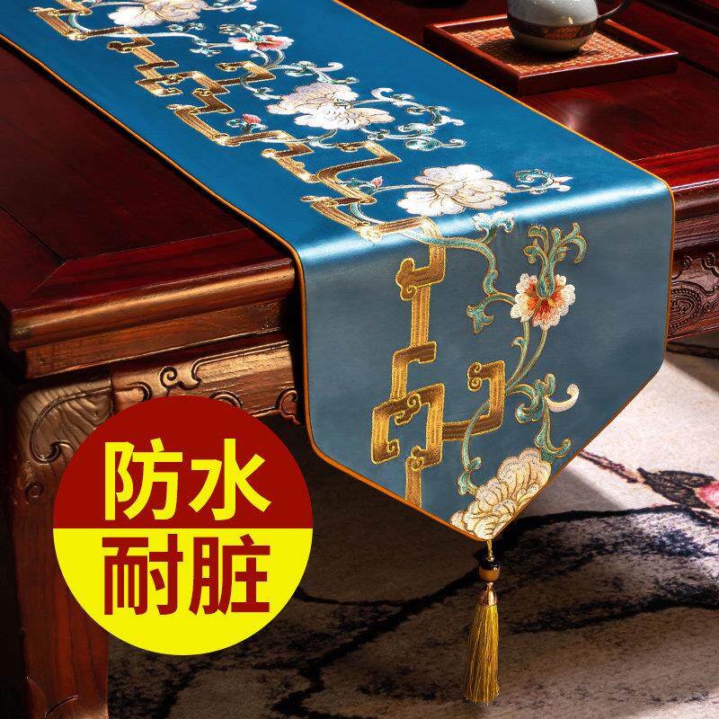 中式桌旗轻奢高档餐桌垫布茶几布电视柜鞋柜玄关盖布中国风床尾巾