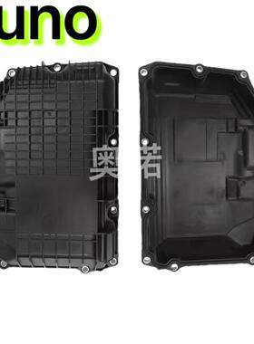 9824605880适用雪铁龙C4 C5 标致308 DS ATN8波箱油底壳体