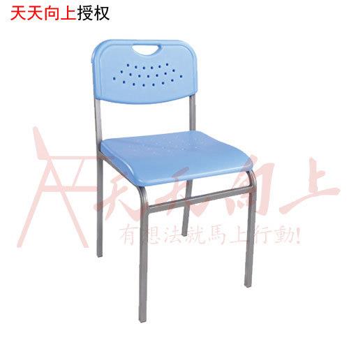 超结实塑钢培训椅时尚简易学生上课椅会议接待椅图书馆阅览椅直销