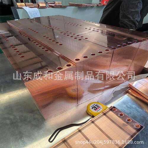紫铜排紫铜板t2折弯打孔钻孔可镀锡铜加工件铜材高导电