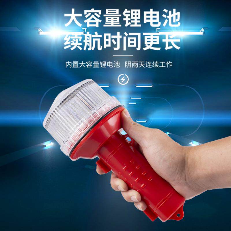 新款直销太阳能网标灯船用浮标灯信号灯三色闪光灯航标灯航行障碍