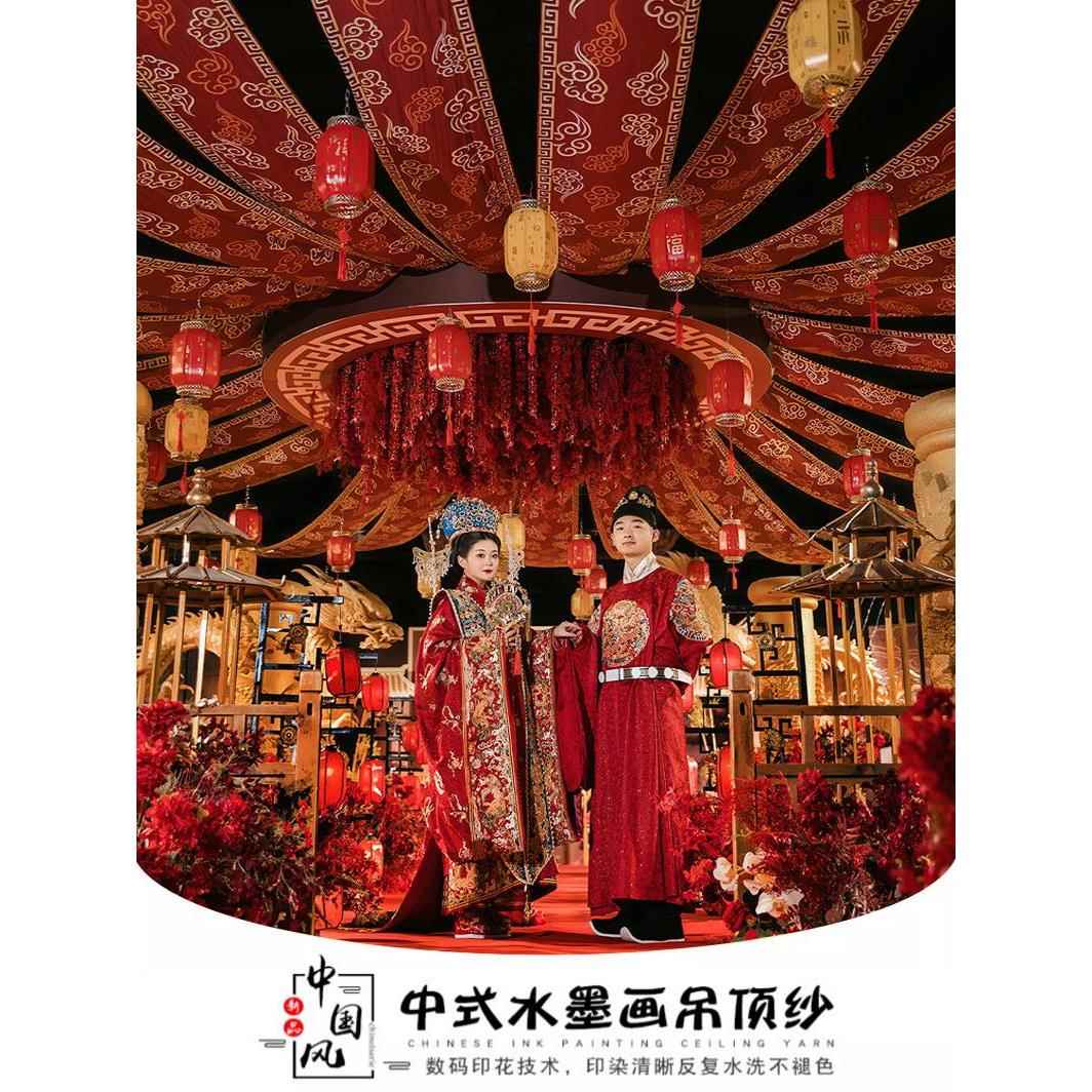 新中式婚庆道具水墨画印花吊顶布纱幔中国风红色婚礼顶部吊顶装饰