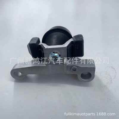 11220-JE 适用于逍客2.0 发动机机脚胶 支架胶