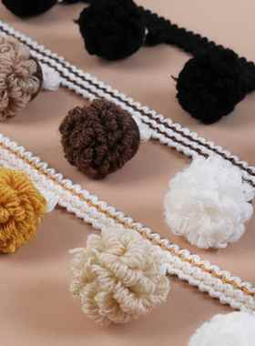 窗帘毛线毛绒毛毛球花边黑色装饰带立边大绒球花边流苏M-922