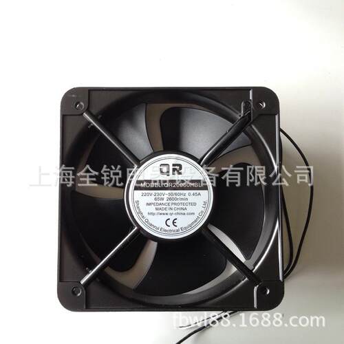 全H锐电器QR0060BL工QR20060H业轴流风扇机箱2柜散热风扇机散热风