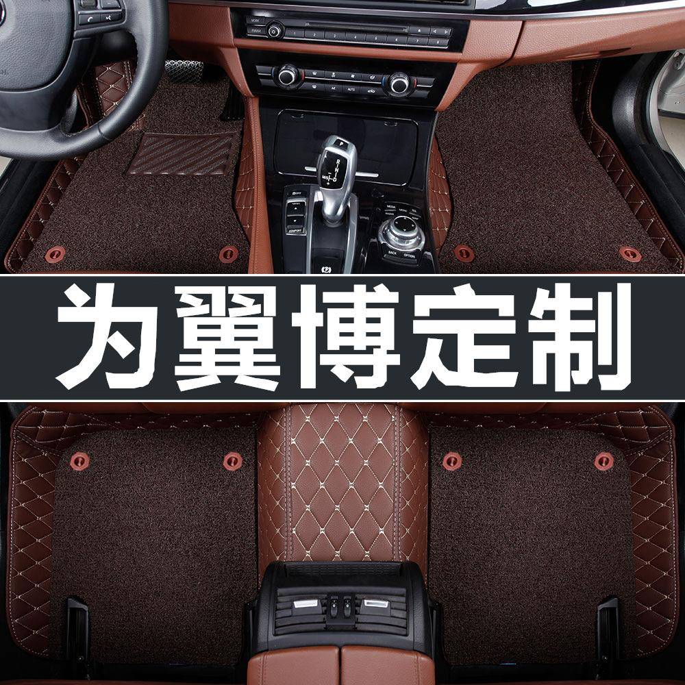 福特翼博脚垫翼博2016/2017/2018款全包围汽车脚垫适用大包围