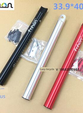 折叠车坐杆33.9*400自行车短座管适用大行K3plus 412改装儿童坐管