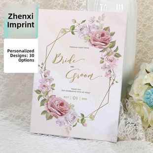 甄禧印记婚礼签名册个性定制礼金簿结婚签到册婚庆签名簿礼簿空白